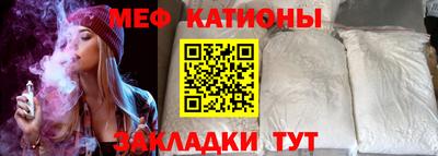 герыч Северобайкальск