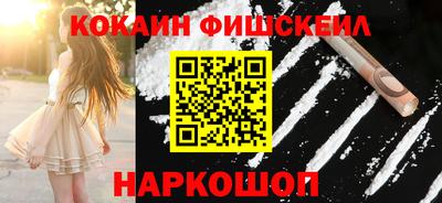герыч Северобайкальск