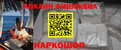 jwh Свободный