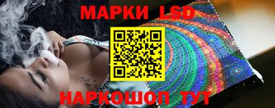 герыч Северобайкальск