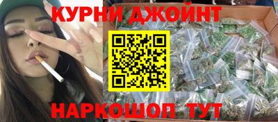 герыч Северобайкальск