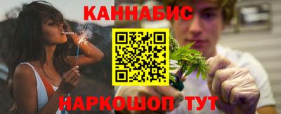 герыч Северобайкальск