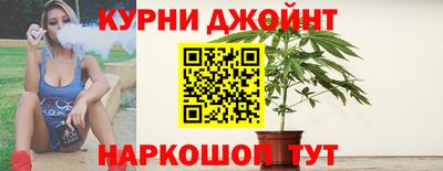 амф Севастополь