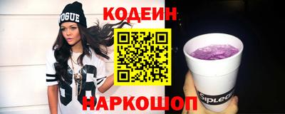 jwh Свободный