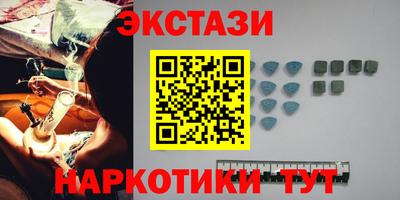 герыч Северобайкальск