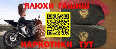 jwh Свободный