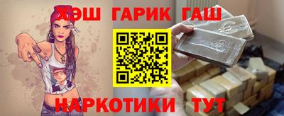 амф Севастополь