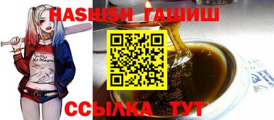 амф Севастополь